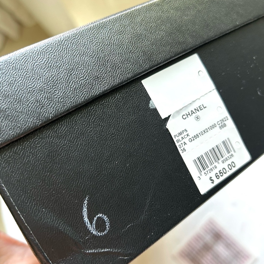 Chanel box - Picture 6 of 6